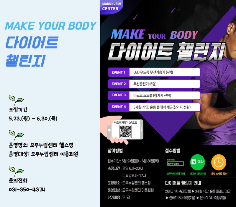 6월 다섯째주 5.jpg