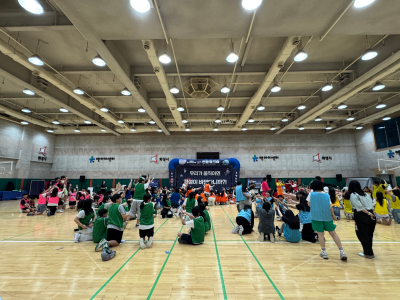 참여자치회 연합워크숍