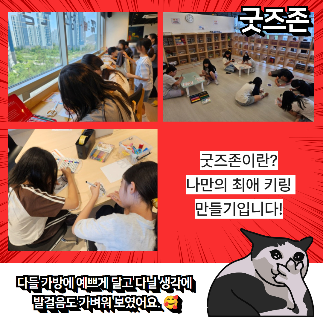 제목을 입력하세요 6.jpg