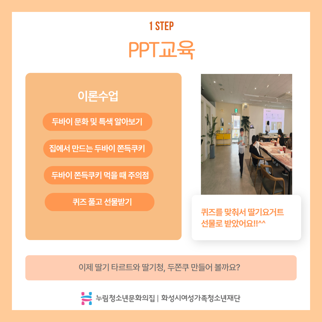카드뉴스2.jpg