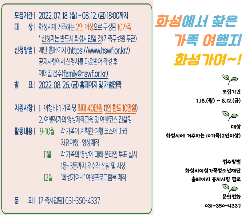 7월 셋째주 3.jpg