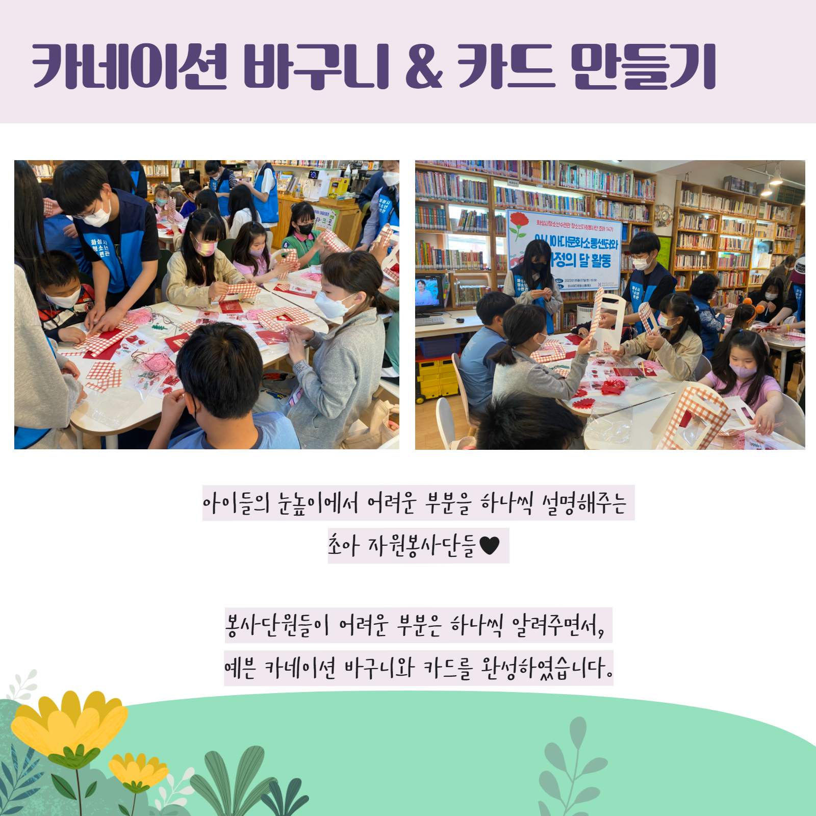 제목을 입력하세요 5.png