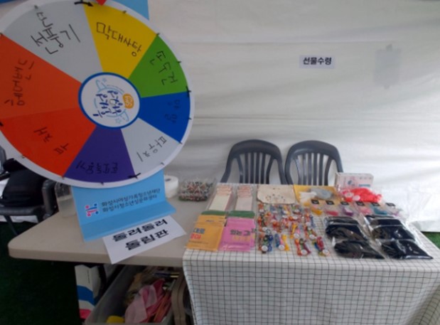 화면 캡처 2024-04-05 154416.jpg