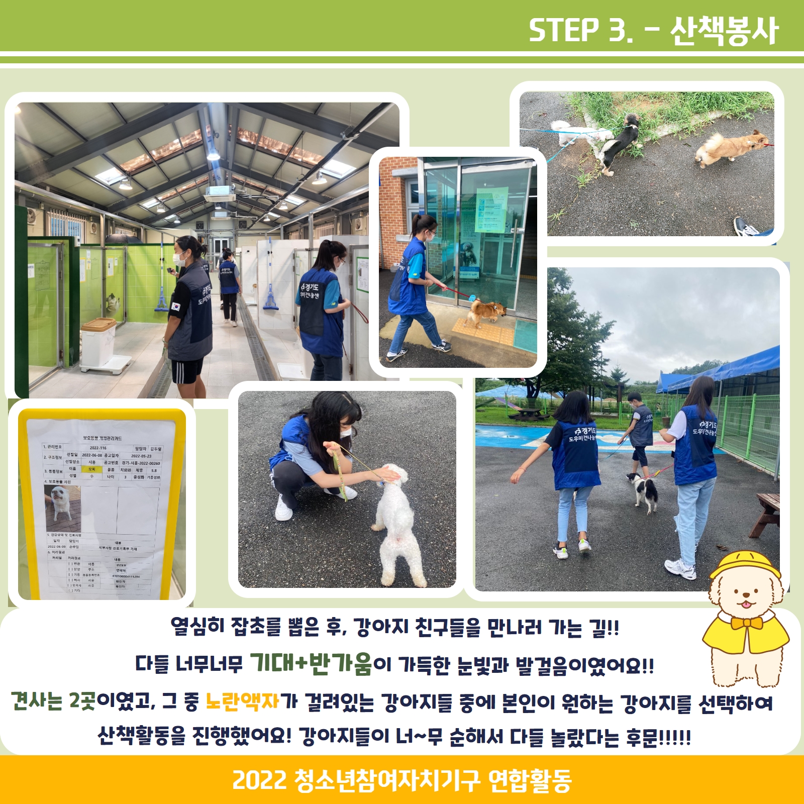 [복사본] [복사본] 제목을 입력하세요 4.jpg