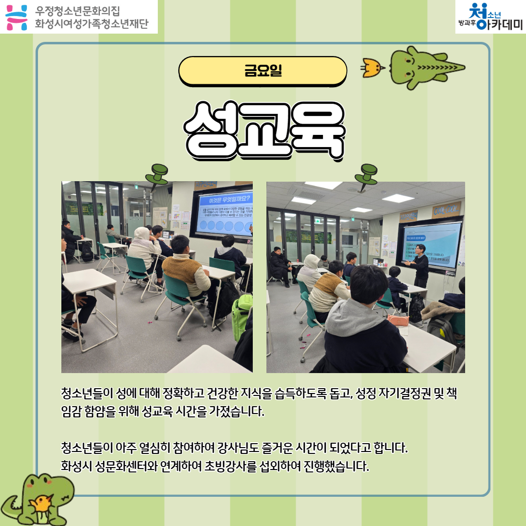 방카 카드뉴스 3.jpg