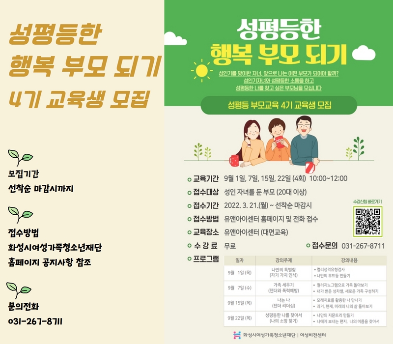 7월 셋째주 9.jpg