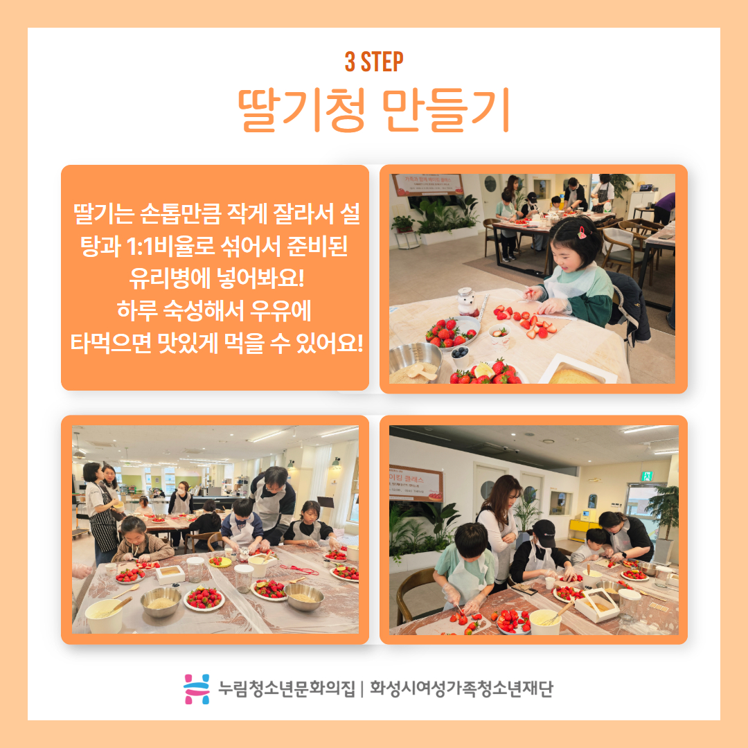 카드뉴스 4.jpg