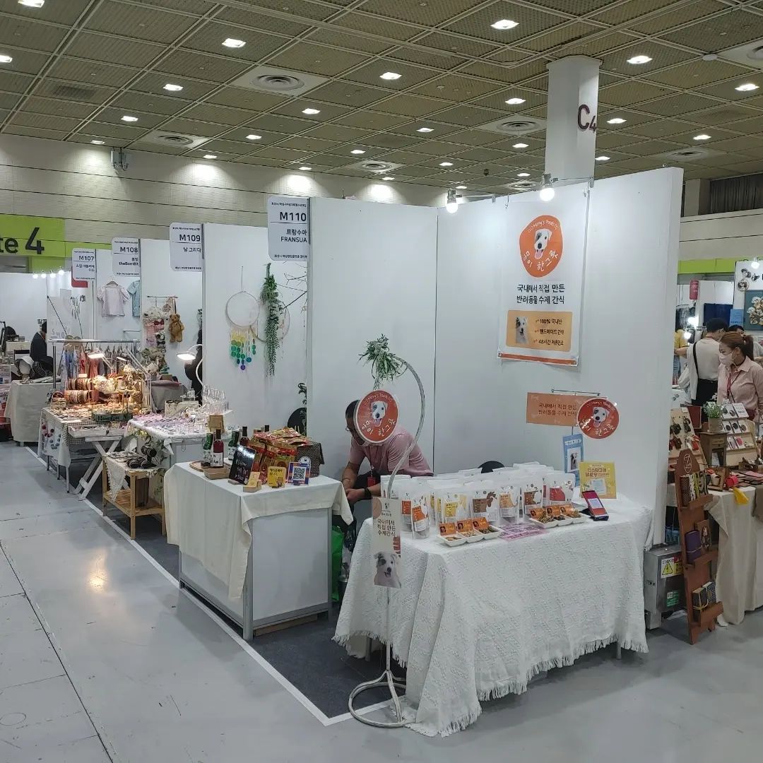 보도이미지(화성시 꿈마루, 2022핸드아티코리아 박람회 성료).jpg