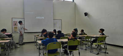 재능기부프로그램운영2