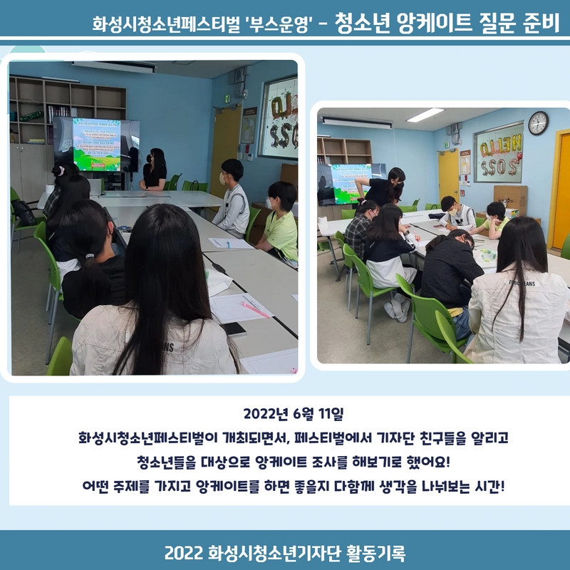 제목을 입력하세요 4.jpg