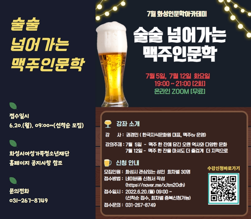 6월 넷째주 3.jpg