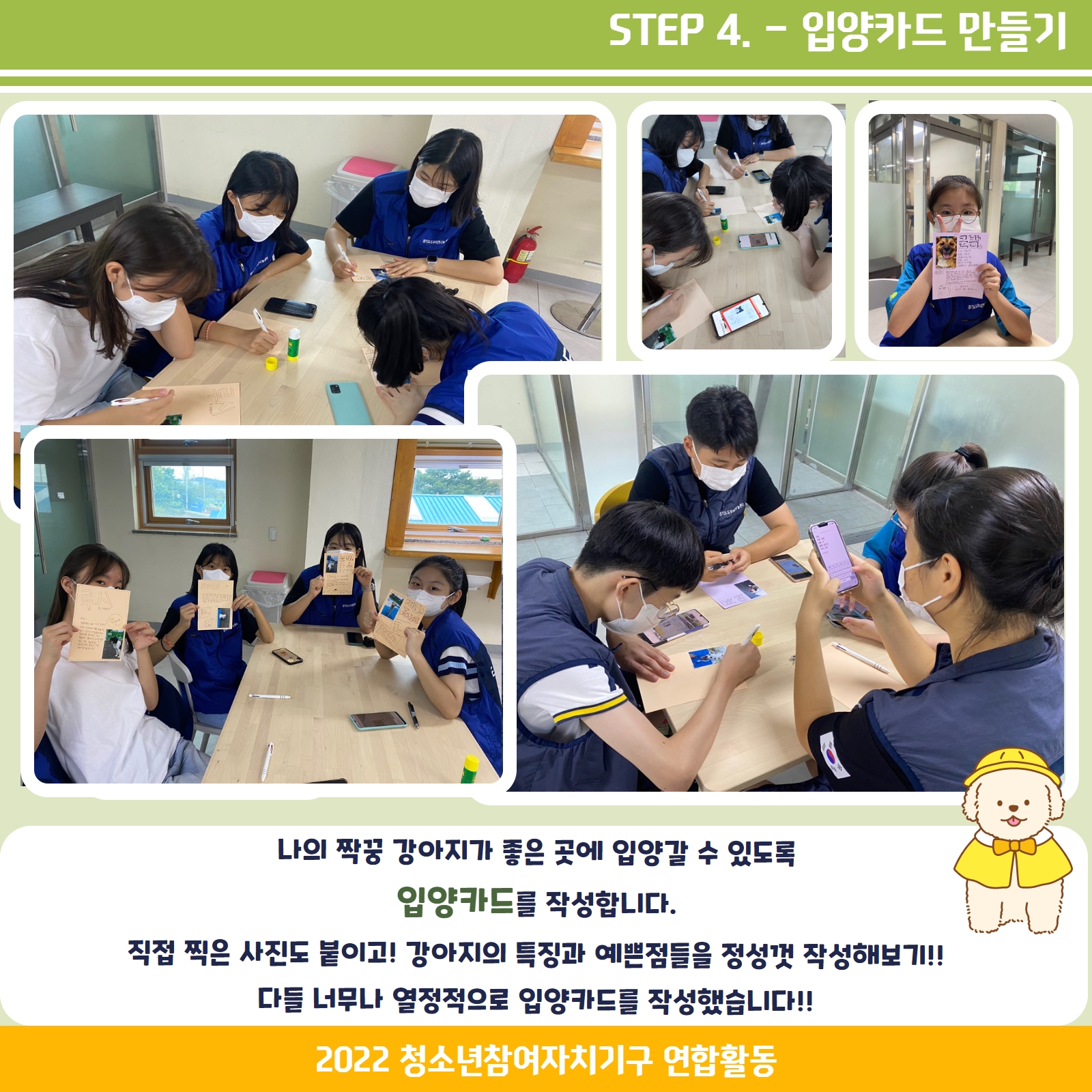 [복사본] [복사본] 제목을 입력하세요 5.jpg