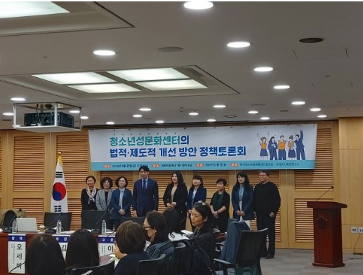 화면 캡처 2024-04-05 162737.jpg