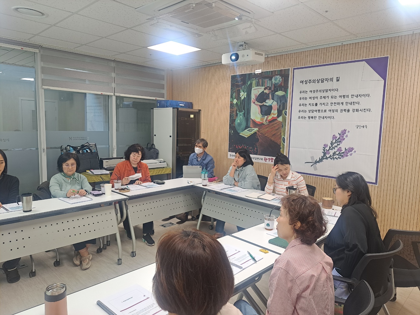 230419_교육사진 (1).jpg