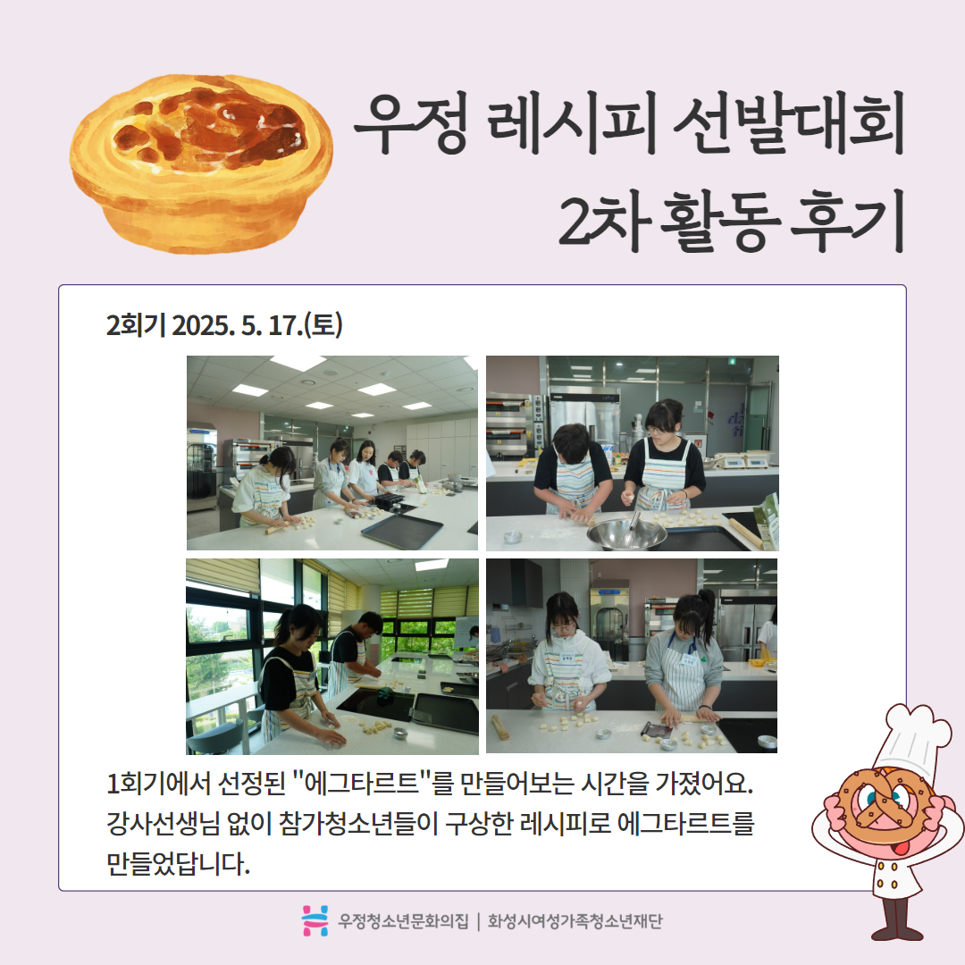 [복사본] 카드뉴스 6.jpg