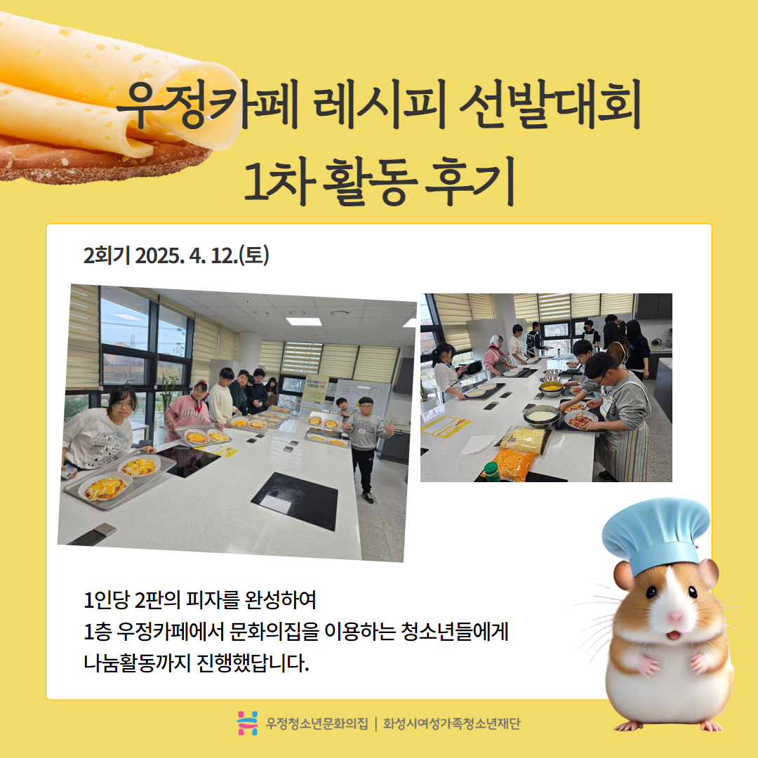 카드뉴스 7.jpg