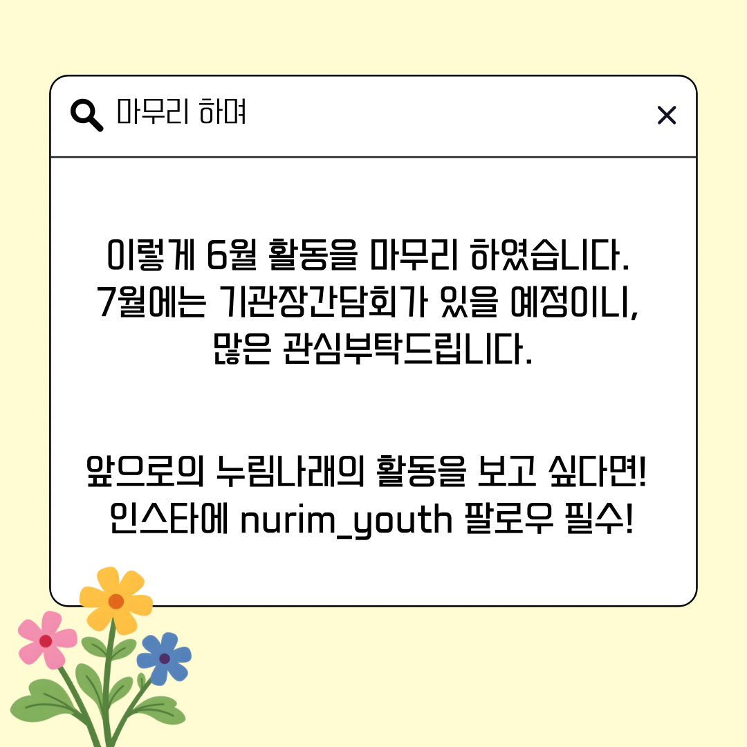 IMG_7212.png