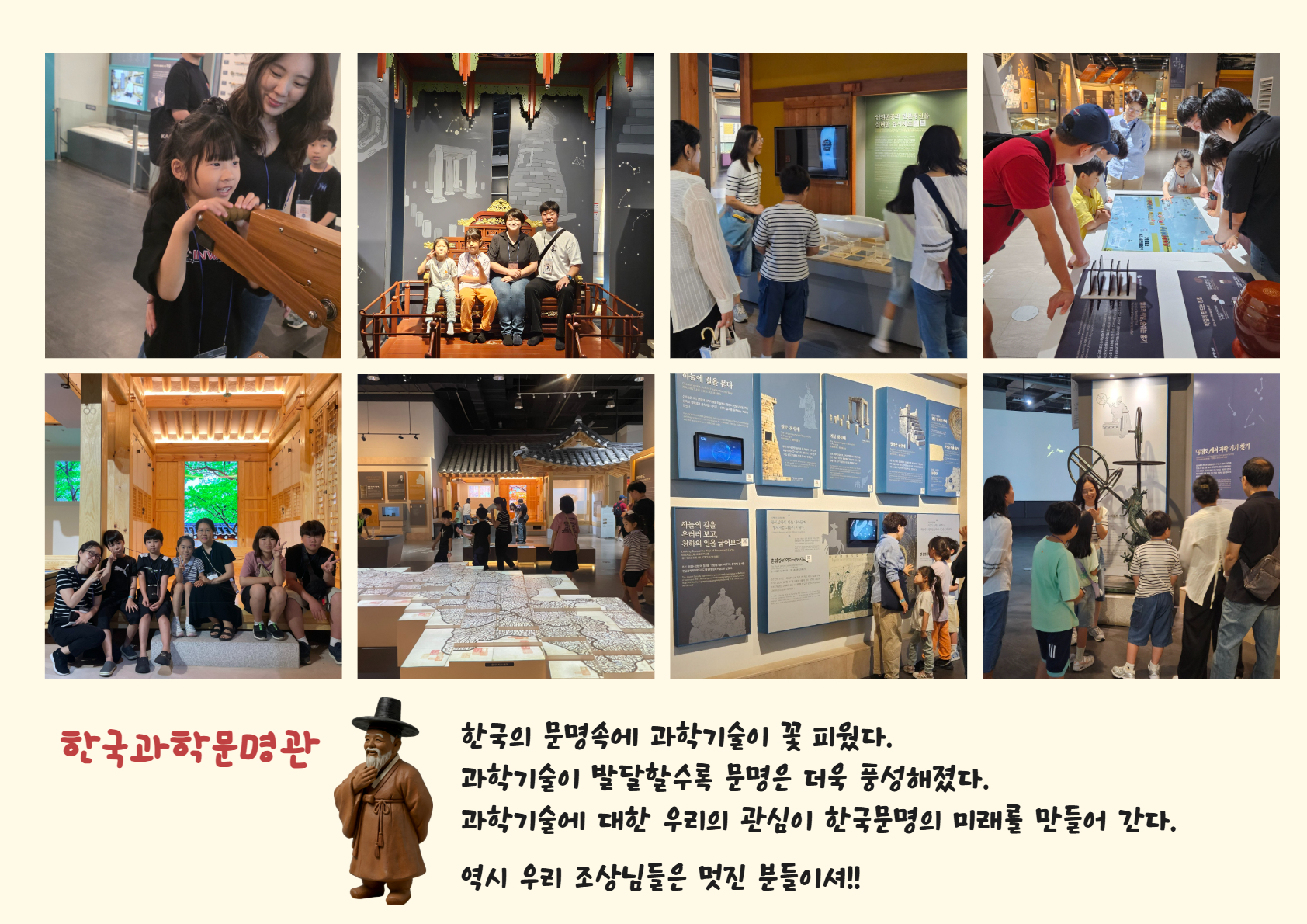 1차 결과보고 4.jpg