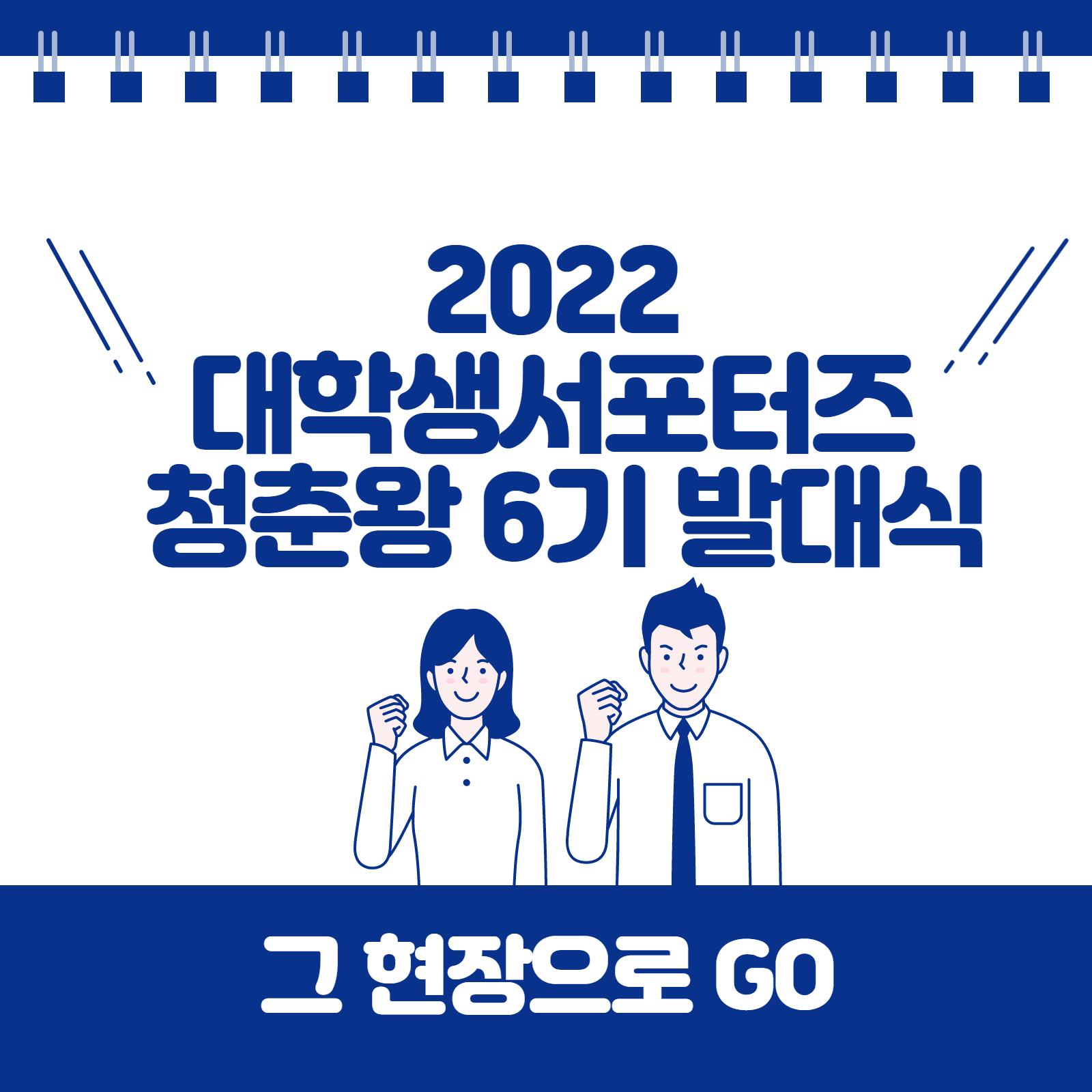 제목을 입력하세요 1.png