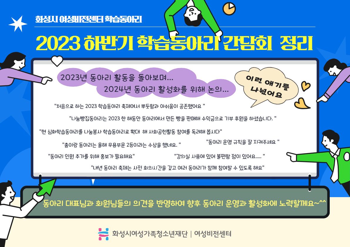 사진자료