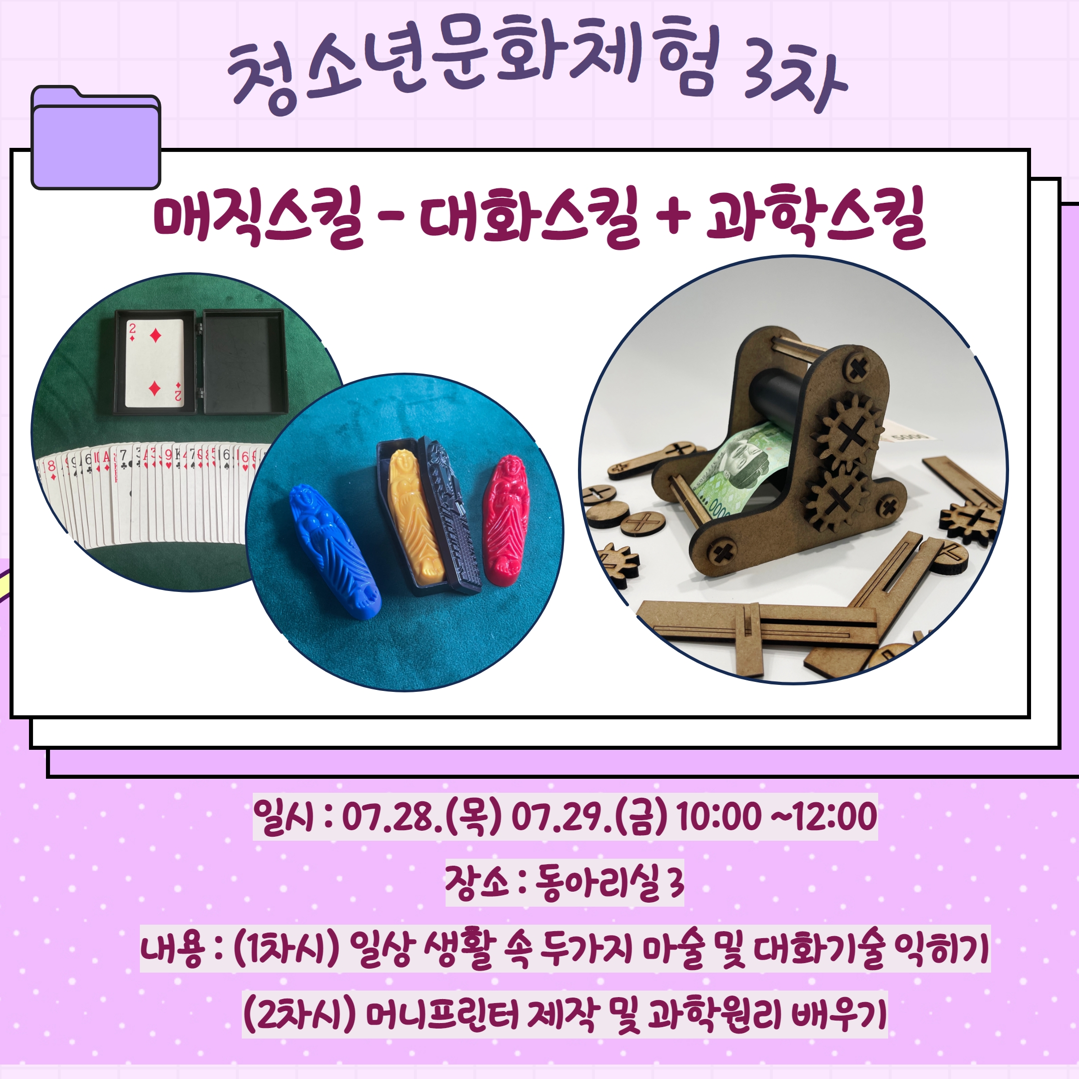 제목을 입력하세요 1.png