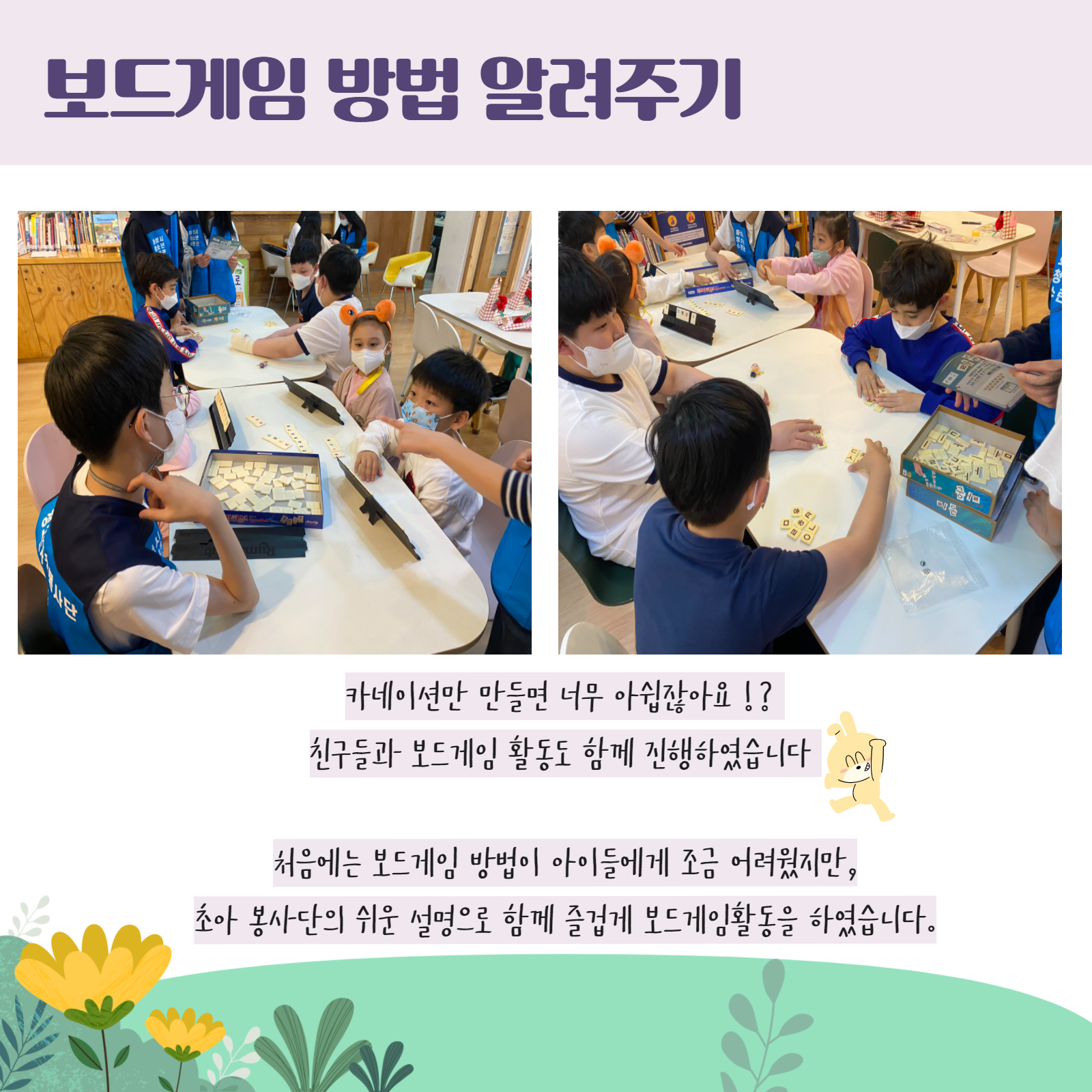 제목을 입력하세요 6.png