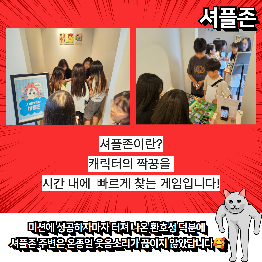 제목을 입력하세요 5.jpg