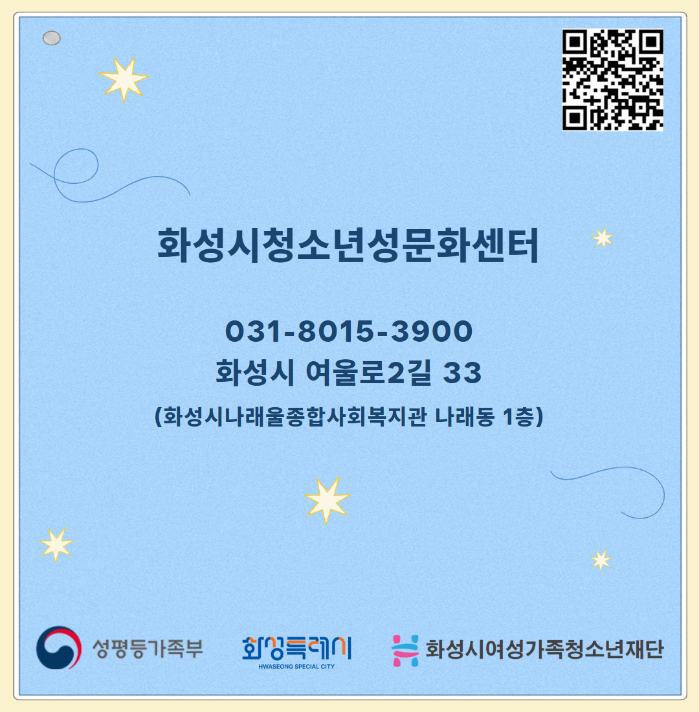 혼자여도괜찮아 4.jpg