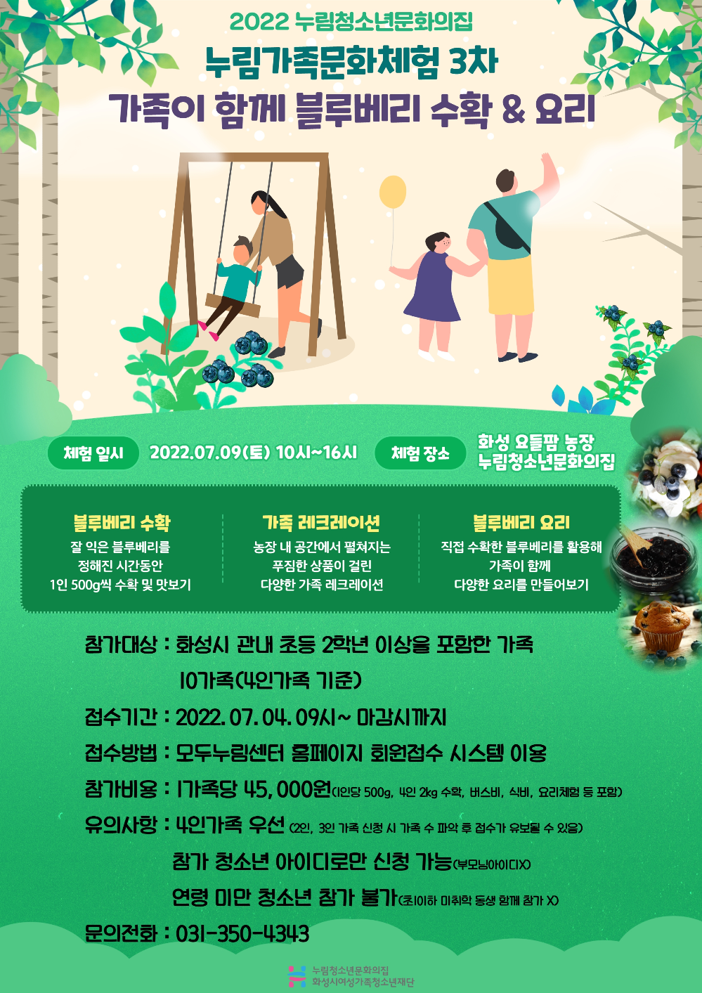 제목을 입력하세요 (22).jpg