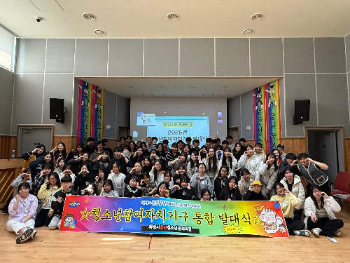 보도사진 1.jpeg