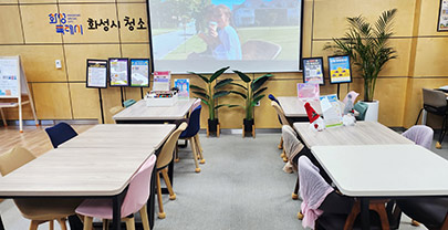 공방&스낵존