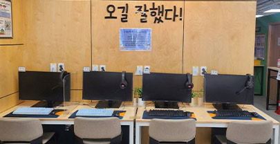 pc존