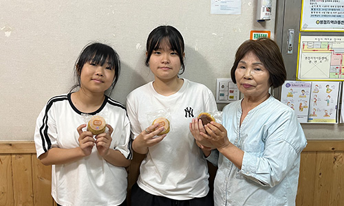 세대 소통 아카데미2