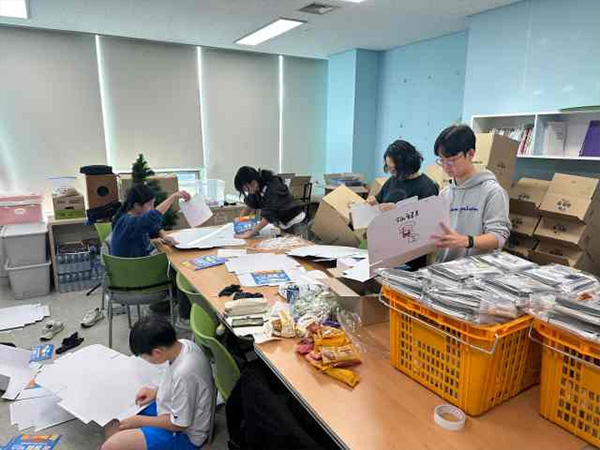 청소년참여예산제2