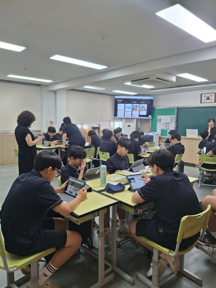 우정청소년문화의집, 삼괴중학교에서‘다재다능한 AI 활용교육’ 운영