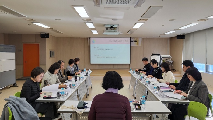 화성여성새로일하기센터 2025년 제2차 새일운영위원회 개최